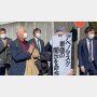“アベノマスク裁判”で国が全面敗訴 単価開示で明らかになる安倍政権「負の遺産」