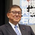 存在感をジワリ高める自民党・石破茂元幹事長の「日中積極外交」論