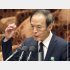 「楽観見通し」も黒田路線を継続か？（日銀次期総裁の植田和男氏）／（Ｃ）日刊ゲンダイ
