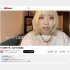 （さしみちゃんのYouTubeから）