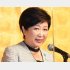 国政復帰にまだまだ意欲？（小池百合子都知事）／（Ｃ）日刊ゲンダイ