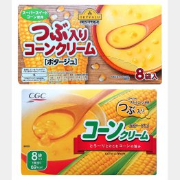 「コーンクリーム」の粉末スープタイプ（上からイオン、CGC ）／（Ｃ）日刊ゲンダイ