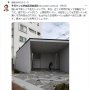 渋谷区は“女性トイレ廃止”を完全否定 デマツイート扱いされた区議「発端は区長」と猛反論