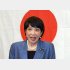 啖呵を切ったのに、議員辞職を否定（高市早苗経済安保担当相）／（Ｃ）日刊ゲンダイ