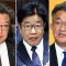 萩生田、加藤、武田“非主流派トリオ”が菅前首相と会食…岸田体制を揺さぶる三者三様の思惑