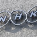 NHKスペシャル「海辺にあった、町の病院～震災12年 石巻市雄勝町～」命をめぐる葛藤を浮き彫りにした秀作