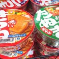 東洋水産（下）創業者は「企業は公器なり」を実践…自分の退職金を「高すぎる」と減額