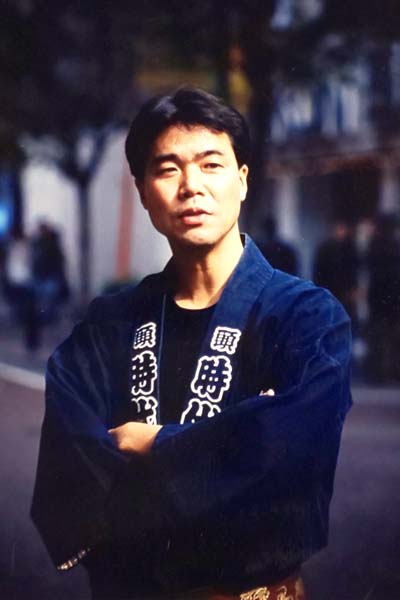 1995年ころの藤原社長（提供写真）