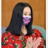 「私の花柄は…」（三浦瑠麗氏）／（Ｃ）日刊ゲンダイ