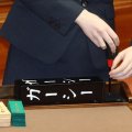 ガーシー前議員“急転”の逮捕状請求で気になる今後…専門家の分析は「実刑の可能性あり」