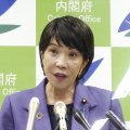 高市早苗氏は「もう質問するな！」暴言も撤回拒否…総務が怒り爆発で“全面戦争”開始