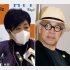 小池百合子都知事（左）が坂本龍一氏の手紙を完全スルー？／（Ｃ）日刊ゲンダイ