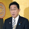 岸田首相「ウクライナ電撃訪問」テロップが《WBCの邪魔》と視聴者激怒！茂木健一郎氏も苦言
