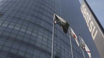 電通グループの大株主に英国の「物言う株主」が…狙い見えぬ“穏健派”の不気味さ
