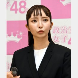 「政治家女子48党」代表の大津綾香氏（Ｃ）日刊ゲンダイ