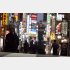 東京・新宿歌舞伎町（写真はイメージ）／（Ｃ）日刊ゲンダイ