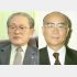 （左から）後に検事総長になる伊藤栄樹氏と国税庁官になる磯辺律男氏（Ｃ）共同通信社