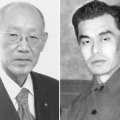 「『時運の赴く』では時のままに流される意味」と反対した安岡正篤の心情