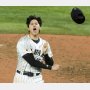 MLBの傲岸不遜にNPBの及び腰…このままでは日本のメジャー選手がWBCに参加しにくくなる