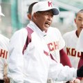 高知、仙台育英、高松商も…甲子園で中学野球出身の監督が目立ってきた背景