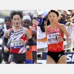 マラソン・実業団選手からは西山和弥、松田瑞生らが選出された（代表撮影・共同）