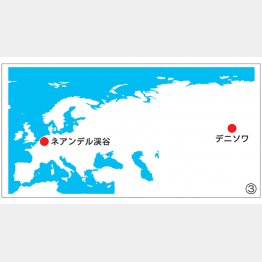 地図③（Ｃ）日刊ゲンダイ