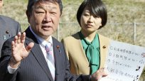 自民・茂木幹事長の存在感が薄すぎる…岸田首相ウクライナ訪問で顕在化 派閥内でも不満拡大