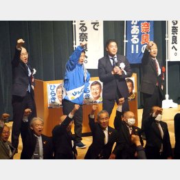 地元の奈良県知事選は、高市大臣不在で平木省候補の決起集会（Ｃ）日刊ゲンダイ