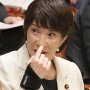 高市早苗氏は地元や総務省から総スカン…捏造発言は職員への「配慮」と主張の支離滅裂