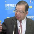 「自由に意見を述べる権利」はあっても上部がそれを黙殺する共産党