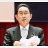 防衛大学校の卒業式で訓示する岸田首相（代表撮影）