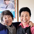 再審開始が決定した袴田事件（後編）「巌さんは私たちに『ご飯食べなさいよ』と気遣ってくれる」