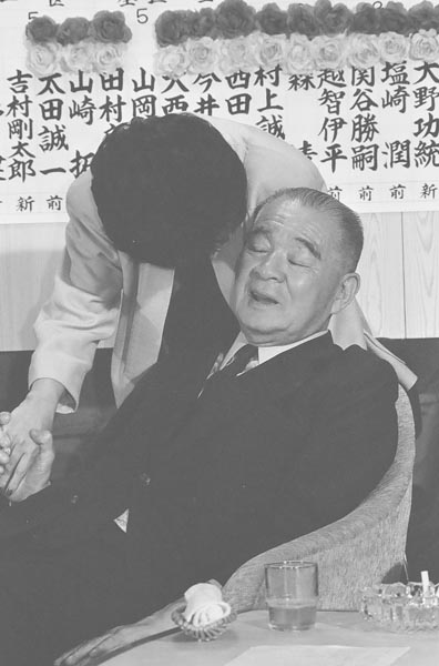 村岡　流出 