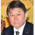 異次元といってもとどのつまりは…（自民党の茂木敏充幹事長）／（Ｃ）日刊ゲンダイ
