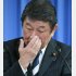 火消しは容易ではない（自民党の茂木敏充幹事長）／（Ｃ）日刊ゲンダイ