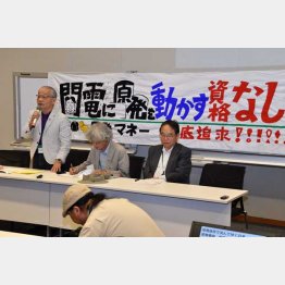 原発訴訟でも知られる河合弁護士（左）／（Ｃ）日刊ゲンダイ