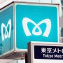 東京メトロは“国交省天下り官僚”のたまり場…完全民営化して体質は変わるのか？