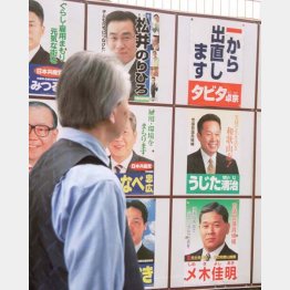 拘置所から出馬したがトップ当選（Ｃ）日刊ゲンダイ