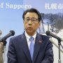 札幌はIOCに見放される 2030年冬季五輪招致が実現困難に…2034年招致も厳しい状況