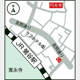 JR鶯谷駅周辺（Ｃ）日刊ゲンダイ