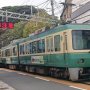 江ノ電や小湊鉄道に注目 「1日乗車券」でローカル鉄道の旅を楽しむ