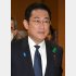 岸田首相個人に恨みがあったわけではなかった（Ｃ）日刊ゲンダイ