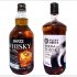 「SNAZZ WHISKY」と「笛吹天然水仕込み WHISKY」／（Ｃ）日刊ゲンダイ