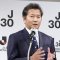 Jリーグ「秋春制移行問題」また蒸し返され…結局は「春秋制のまま」が既定路線の深層