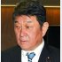 訪米で副大統領にも会えなかった（自民党の茂木敏充幹事長）／（Ｃ）日刊ゲンダイ