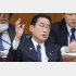 目標は「アベ越え」（岸田首相＝衆院財務金融委、9日）／（Ｃ）日刊ゲンダイ