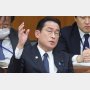 ゼロ金利、五公五民の庶民苛めで軍拡政治 お人好しの国民はいつまで黙っているのか