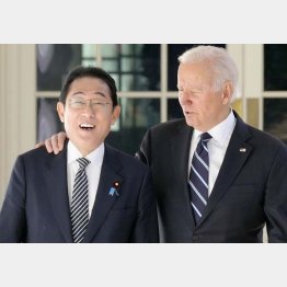 岸田首相の「晴れ舞台」には何よりもバイデン米大統領の出席が必要なのに…（Ｃ）共同通信社