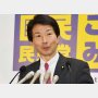 金融界で囁かれる「トヨタ銀行創設」の現実味 名古屋市長選に意欲の大塚耕平議員が過去に発言