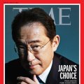 米誌「タイム」が書いた通り 大メディアが書かない軍拡首相の危険な正体